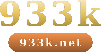 933k logo